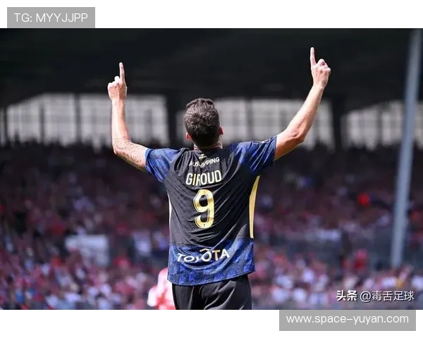 吉鲁引领里尔保持竞争力，巩固传统强队地位