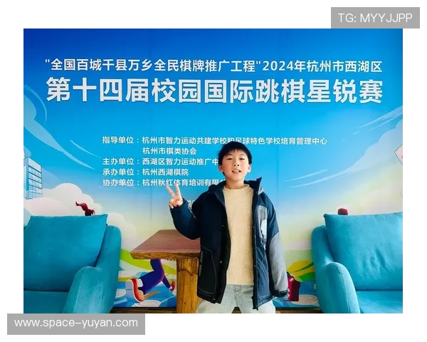 北京冬季棋类等级赛周末举行，覆盖全年龄段爱好者