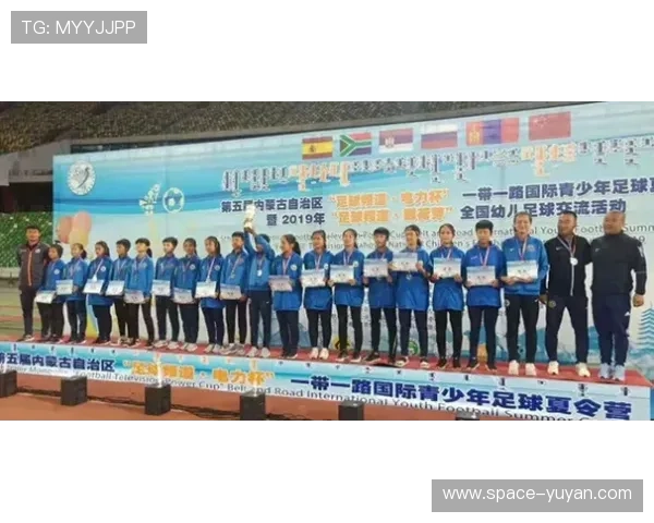 国际中体联负责人:商洛生态环境让青少年运动员感受快乐成长 国际中体联负责人:商洛生态环境让青少年运动员感受快乐成长