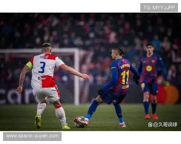 布拉格斯拉维亚2-4巴萨，主场失守暴露防守层级问题