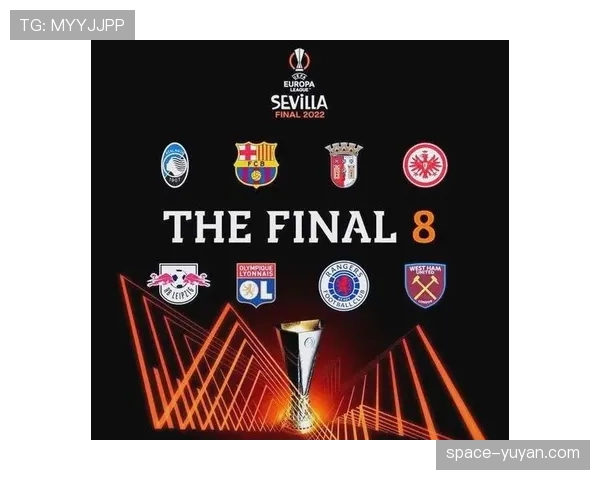 欧足联成立工作组，审查密集赛程对球队阵容轮换与战术稳定性的影响